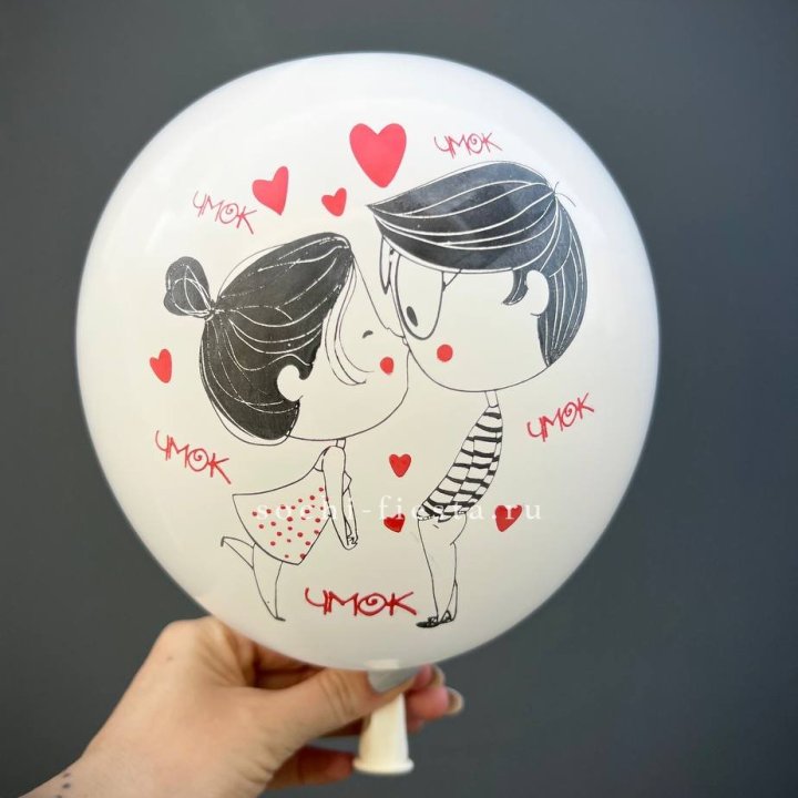 Гелиевый шар для влюблённых в Воронеже