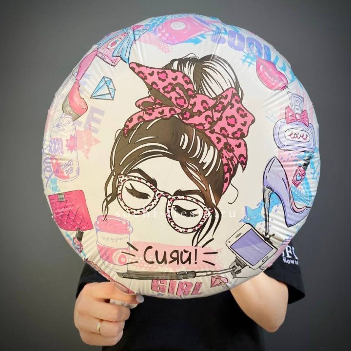 Фольгированный шар "Сияй!" в Воронеже