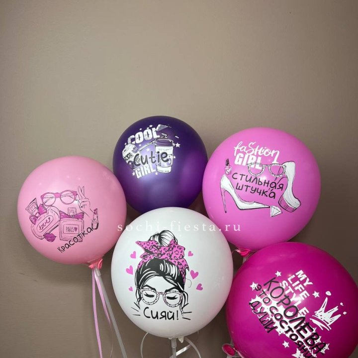 Латексный шар "Сияй" в Воронеже