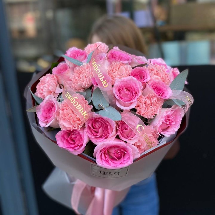 Букет "С любовью" в Воронеже