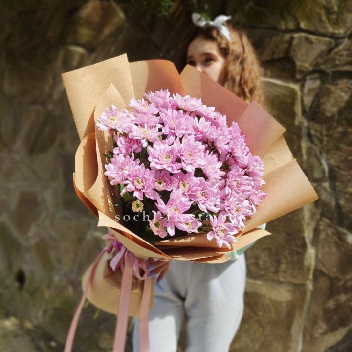 Букет хризантем в крафте в Воронеже