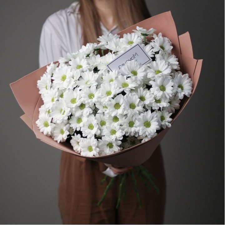 Хризантемы в крафте в Воронеже