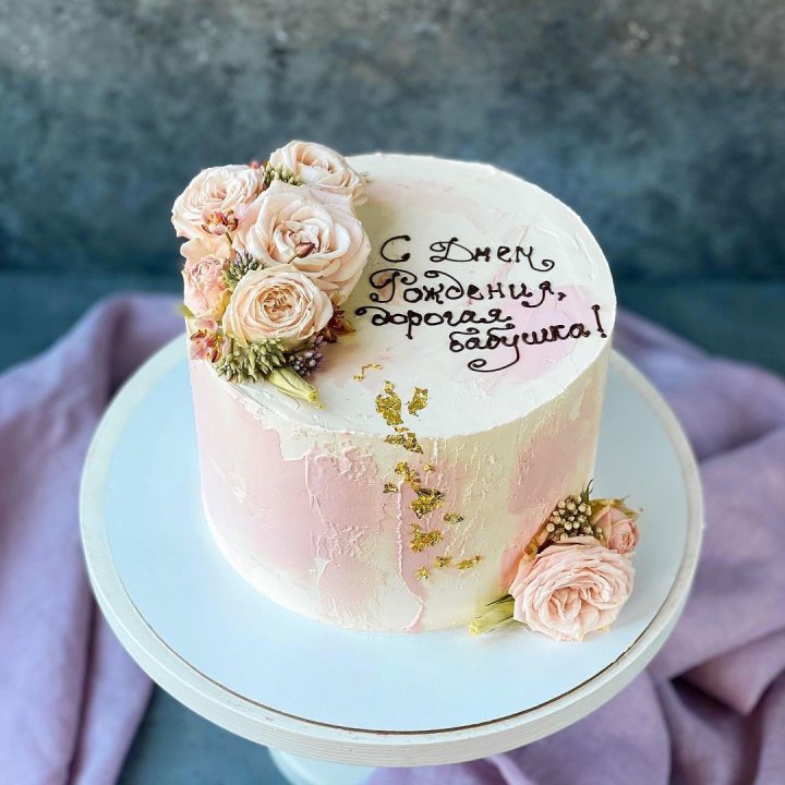 Торт с надписью в Воронеже