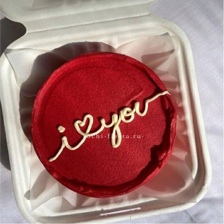 Бенто-торт "Я тебя люблю бесконечно" в Воронеже
