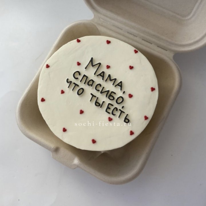 Бенто-торт "Мама спасибо что ты есть" в Воронеже