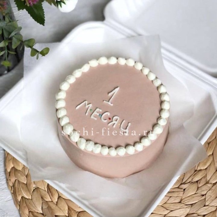 Бенто-торт "Важная дата" в Воронеже