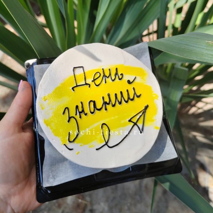 Бенто-торт "День знаний" в Воронеже
