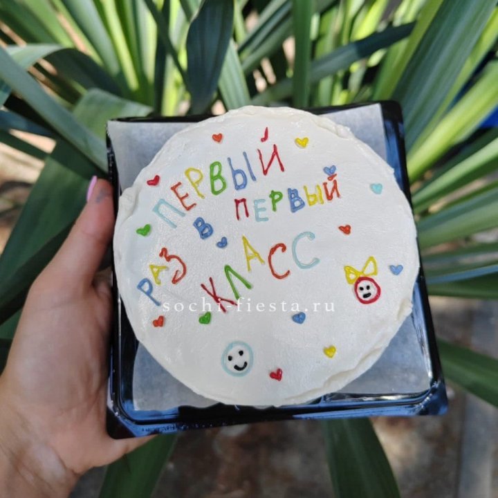 Бенто-торт "Первый раз в первый класс" в Воронеже