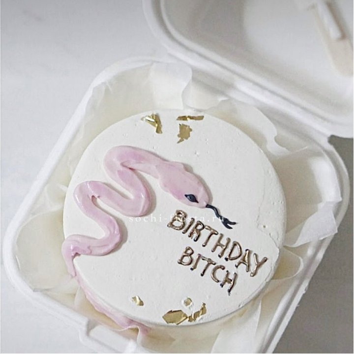 Бенто-торт "С днем рождения, врединка!"  в Воронеже