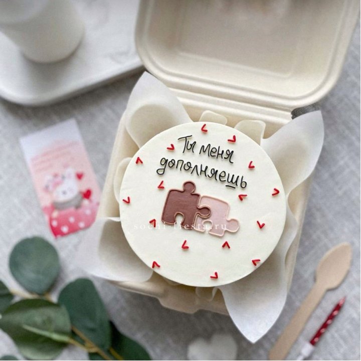 Бенто-торт "ТЫ меня дополняешь"  в Воронеже