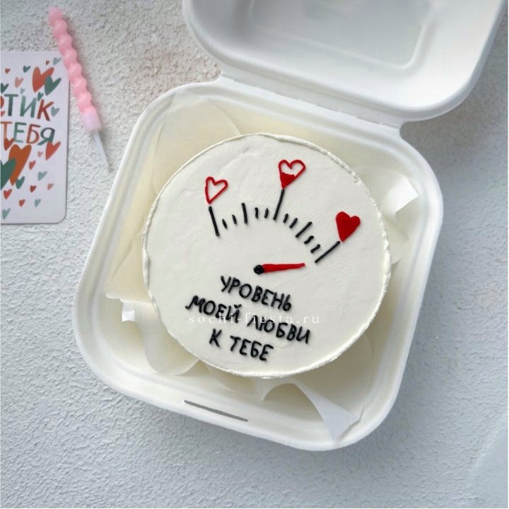 Бенто-торт "Уровень моей любви к тебе"  в Воронеже