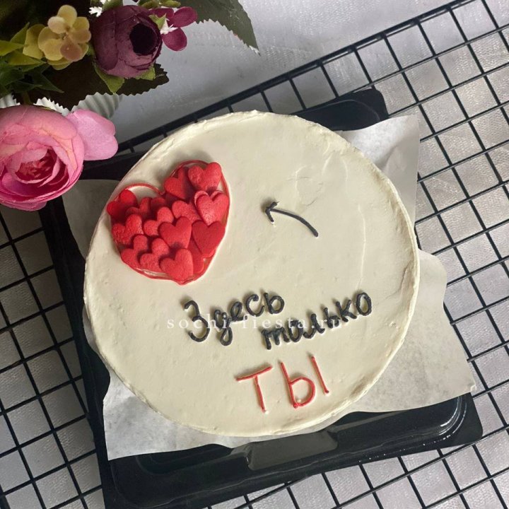Бенто-торт "В моем сердце только ты"  в Воронеже