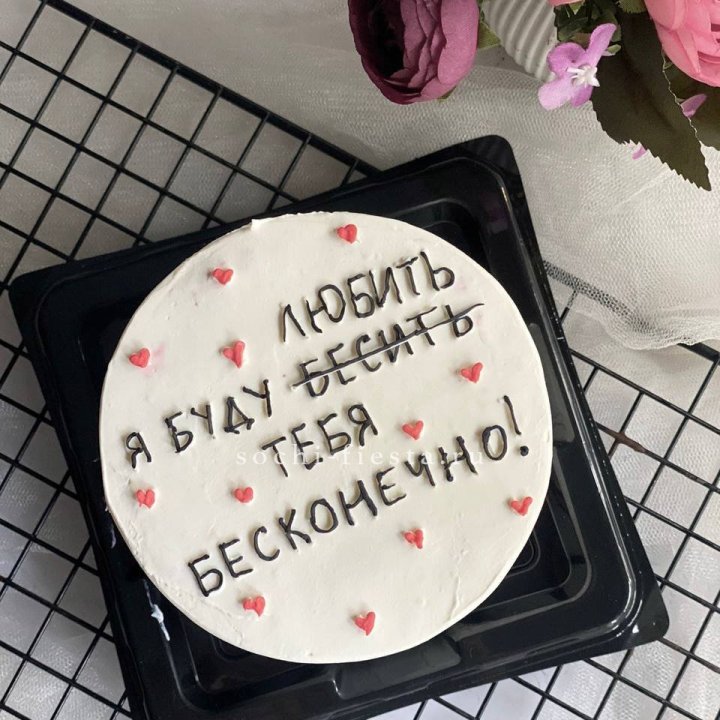 Бенто-торт "Любимке" в Воронеже