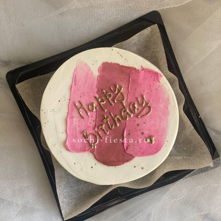 Бенто-торт "С днём рождения" пастель в Воронеже