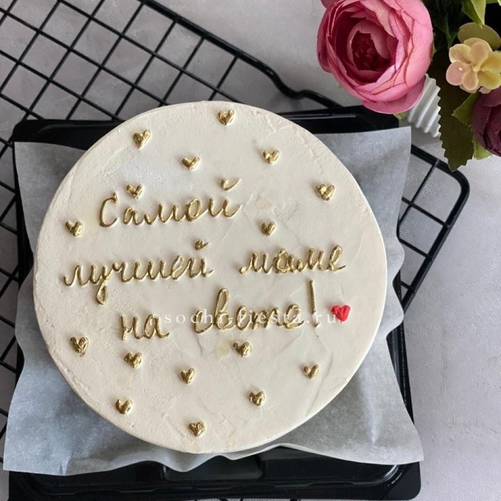 Бенто-торт "Самой лучшей маме на свете!" в Воронеже