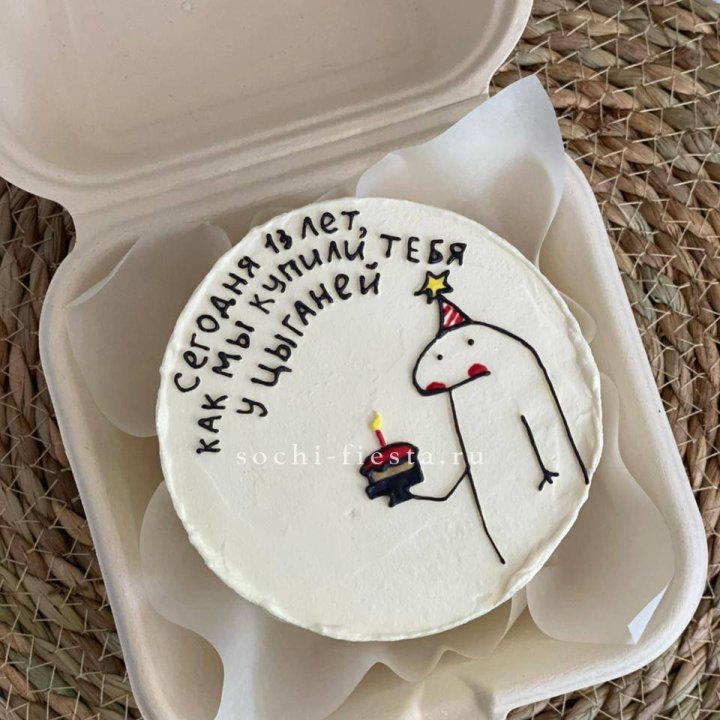 Бенто-торт "Купили у цыганей"  в Воронеже