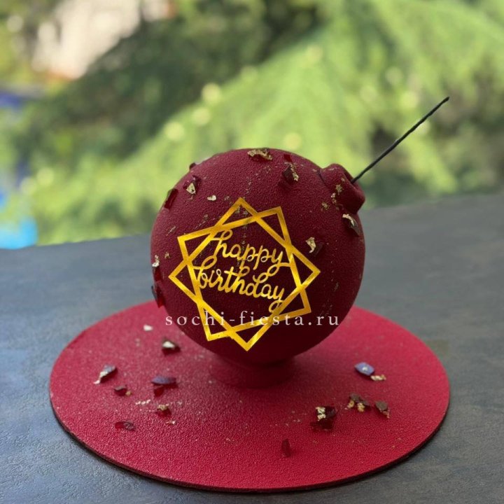 Торт "Сюрприз" в Воронеже