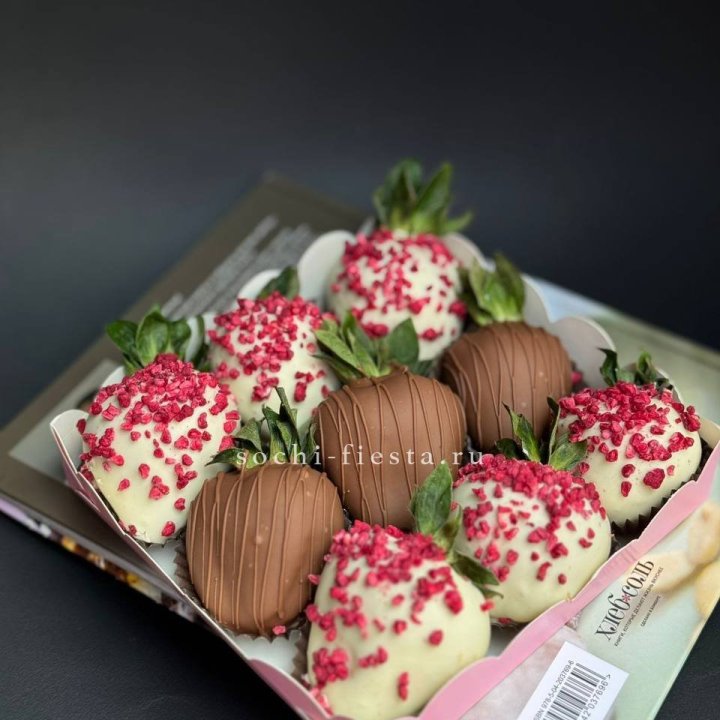 Клубника в шоколаде 9 ягод №2 в Воронеже