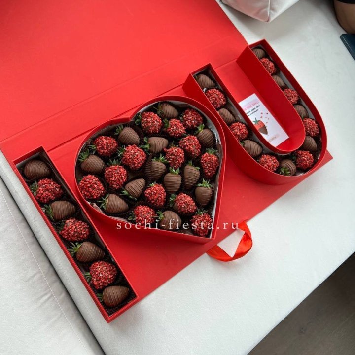 Клубника в шоколаде "Я люблю тебя" в Воронеже