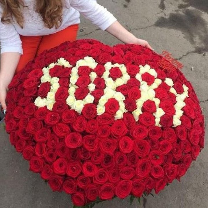 351 роза "Прости меня" в Воронеже