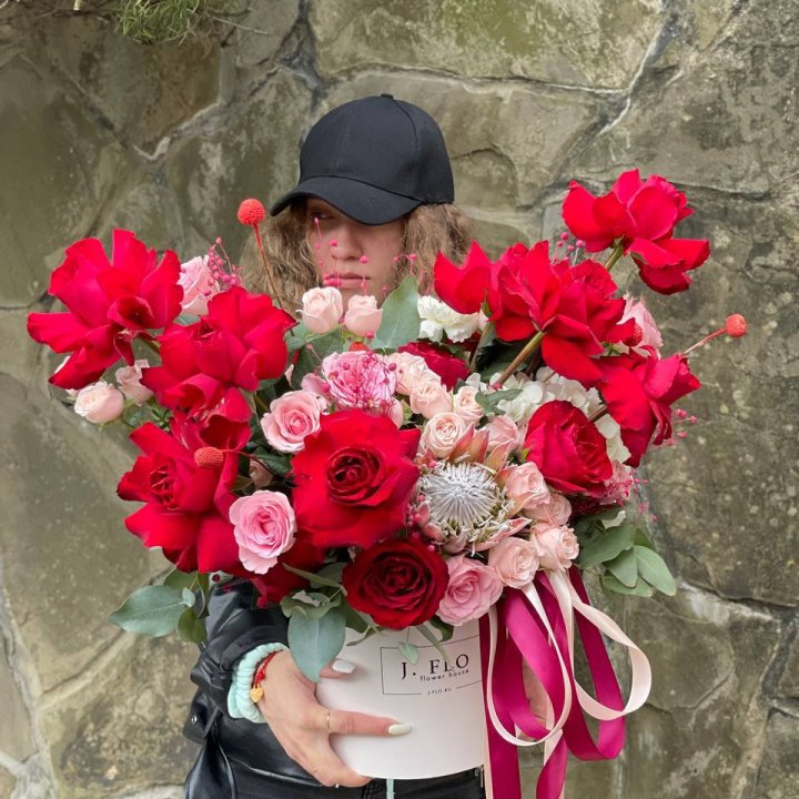 Яркий бокс "Для неё" в Воронеже