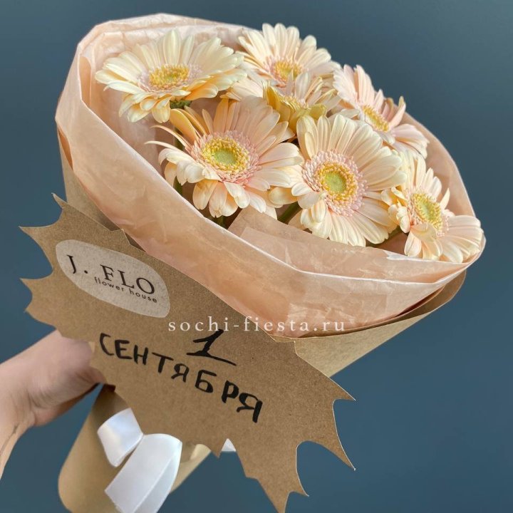 Букет гербер к 1 сентября в Воронеже