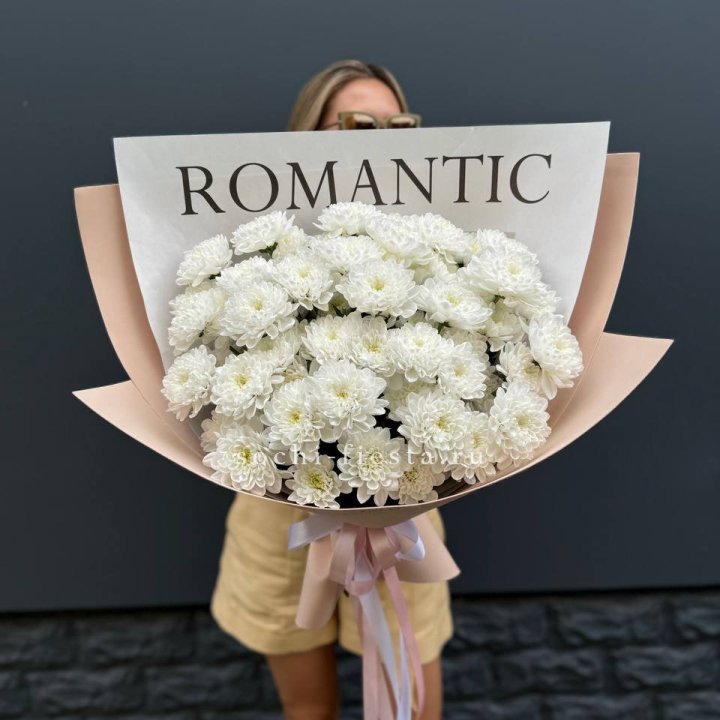  Букет из 9 хризантем в Воронеже