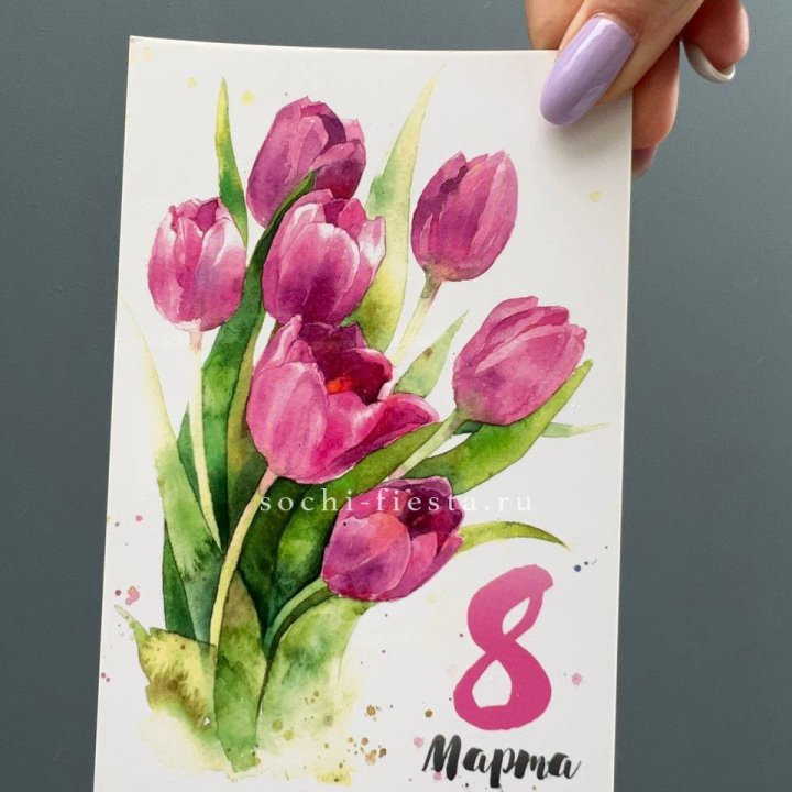 Открытка к букету "8 марта!" в Воронеже