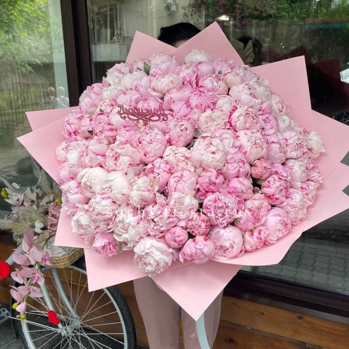 101 зефирный пион в Воронеже