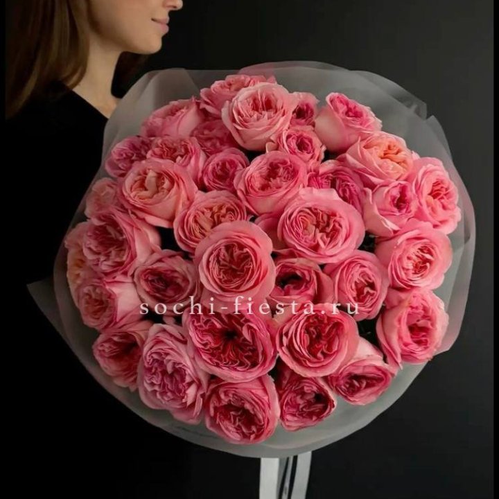 39 Пинк экспрешен  в Воронеже