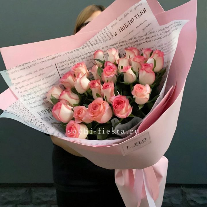 25 роз "Джумилия" в Воронеже
