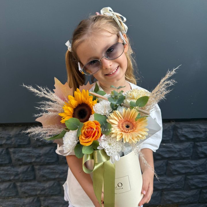 Коробка "1 сентября " в Воронеже