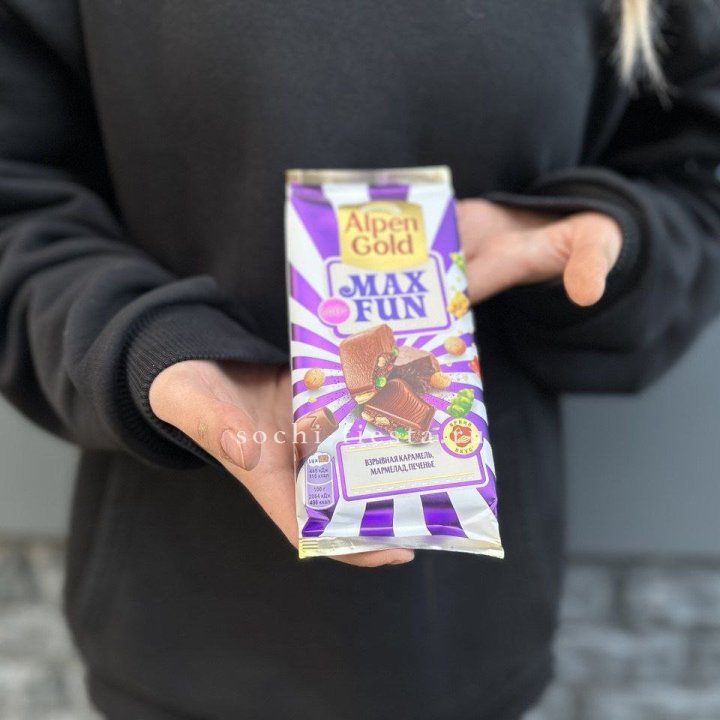 Шоколад Альпингольд в Воронеже