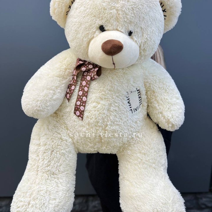 Плюшевый мишка средний в Воронеже