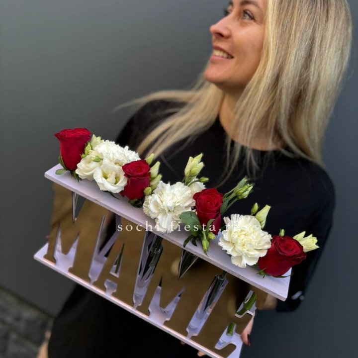 Бокс МАМЕ с цветами в Воронеже